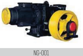 Motor 1